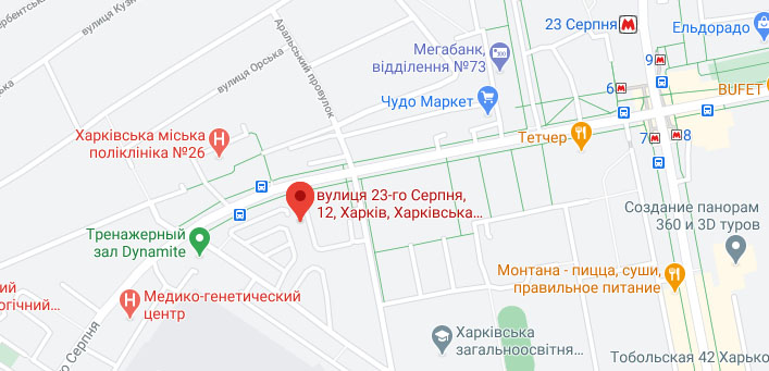 Адрес ХарьковТротуар - укладка тротуарной плитки